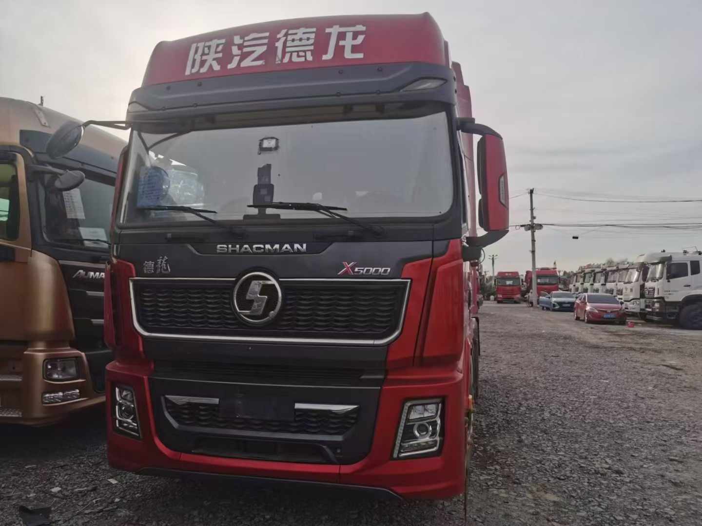 陕汽德龙X5000二手牵引车