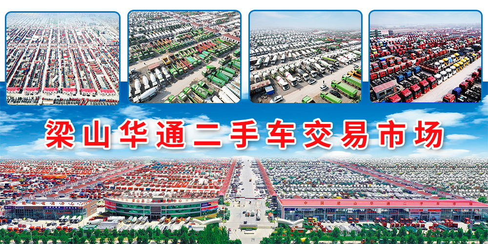 正规靠谱才是王道！星空app官方站：以初心守诚信，以实力筑安心